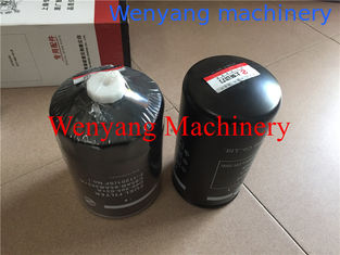 China Dongfeng  SC11CB220G2B1 engine spare parts fuel filter C85AB-1W8633+A supplier