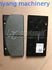 China SDLG LG936L LG958L original brake pad 4120001739016  genuine wheel loader spare parts supplier