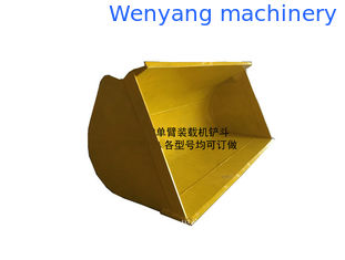 China Supply SEM brand wheel loader bucket  SEM652B 2.8m3 standard bucket for sale supplier