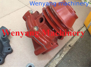 China Lonking wheel loader 816 spare parts YTO engine  4105 water pump supplier