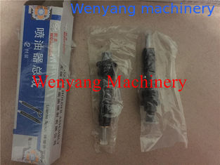 China China Cummins engine spare parts Cummins engine injector C3355015 supplier