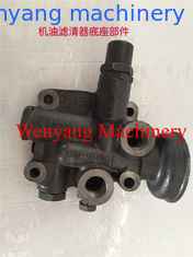 China original YTO engine spare parts  YTO oil filter bottom assembly 4RTF.430100-1 supplier