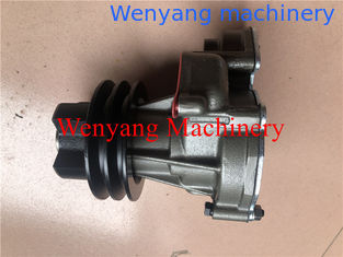 China China Yuchai engine  spare parts original motor water pump B8800-1307100G supplier
