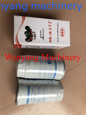 China China YTO engine spare parts  LKCQ28-200 diesel filter for sale supplier