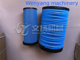 China Cummins engine spare parts  air filter AF26558/AF26557 used for wheel loader supplier