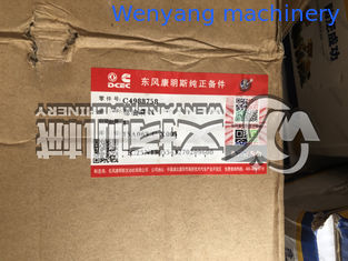 China Cummins  engine 4988758  original spare parts fuel injection pump supplier