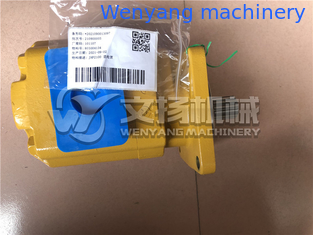 China XCMG ZL50G genuine wheel loader spare parts 803004134 working pump supplier