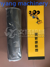 China Lonking 5ton wheel loader spare parts  LG855.13.09.05 oil suction filter 60308000065 supplier
