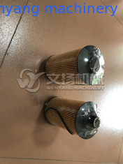 China Weichai Deutz engine spare parts oil filter 13055724 for sale supplier