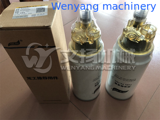 China Weichai  engine spare parts fuel filter 1000495963 made in China supplier