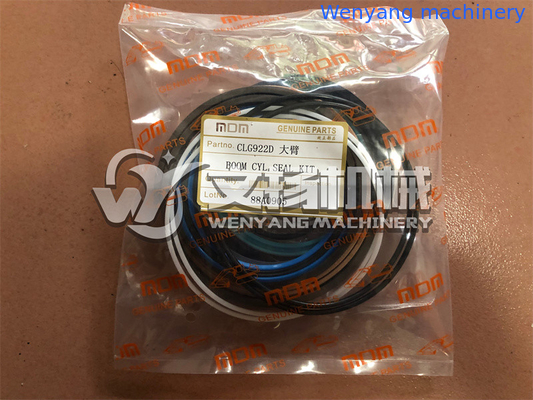 LIUGONG CLG922D excavator spare parts cylinder repair kit 88A0905 supplier