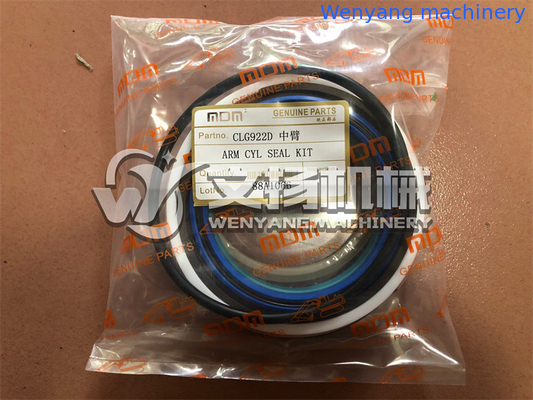 LIUGONG CLG922D excavator spare parts cylinder repair kit 88A1066 supplier