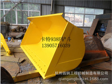 Made in China a series of Caterpillar wheel loader bucket to supply CAT938F 2.6m3 bucket supplier