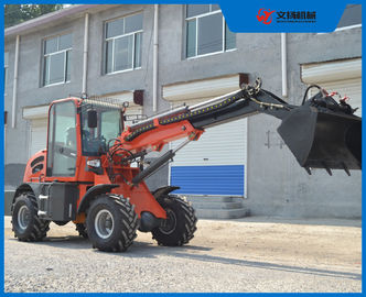 1.5ton 0.65m3 bucket telescopic wheel loader with max lifting height 4700mm supplier