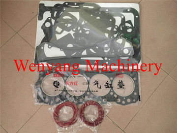 China wheel loader spare parts YTO 4105 engine repair kits and gasket set supplier