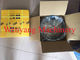 XGAM wheel loader genuine spare parts 42A0014 internal ring gear supplier