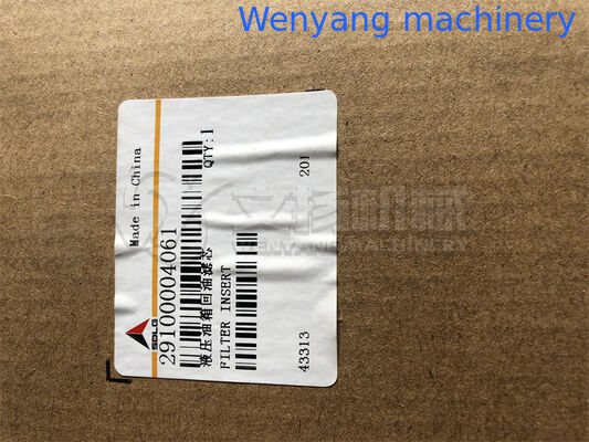 SDLG LG936 wheel loader spare parts FILTER HYDRAULIC  SDLG936L 29100004061 supplier