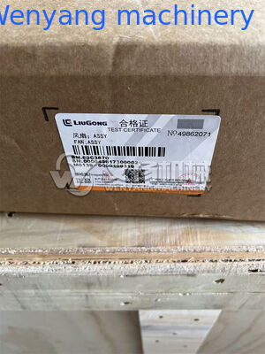 60C3870 LIUGONG machinery  engine fan assembly spar part for liugong wheel loader supplier