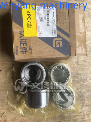 SP103456 LIUGONG machinery  brake caliper pition spar part for liugong wheel loader supplier