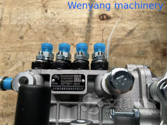A490BPG-21000 Xinchai engine  fuel injection pump supplier