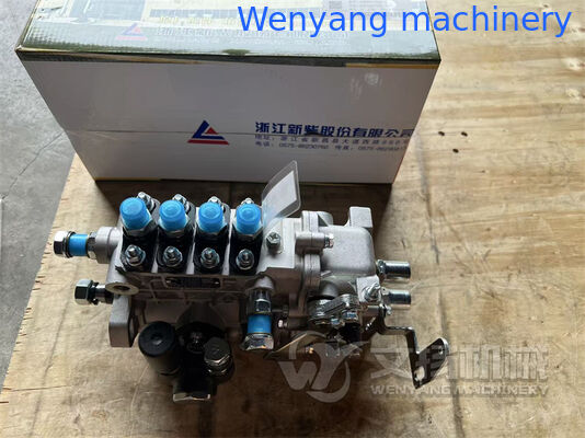 A490BPG-21000 Xinchai engine  fuel injection pump supplier