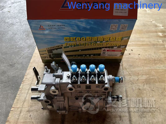 A490BPG-21000 Xinchai engine  fuel injection pump supplier