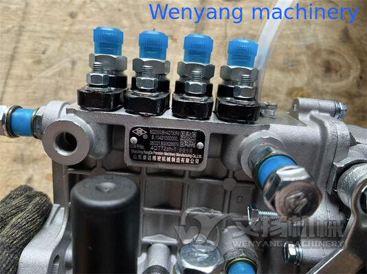 A490BPG-21000 Xinchai engine  fuel injection pump supplier