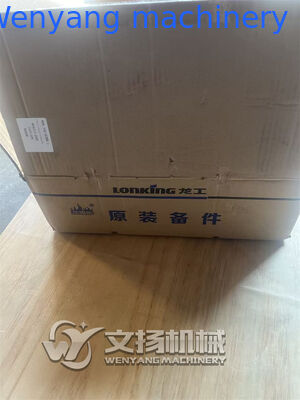 Lonking  Crown and pinion wheel loader spare parts 6020311697 supplier