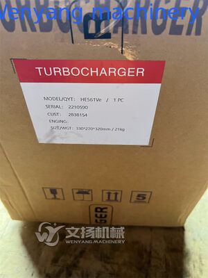 2210590  engine spare parts turbocharger supplier