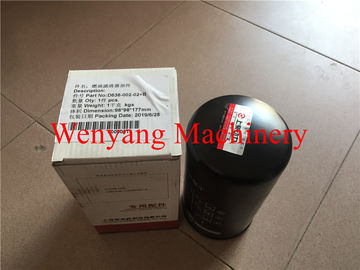 Dongfeng  SC11CB220G2B1 engine spare parts fuel filter D638-002-02+B supplier