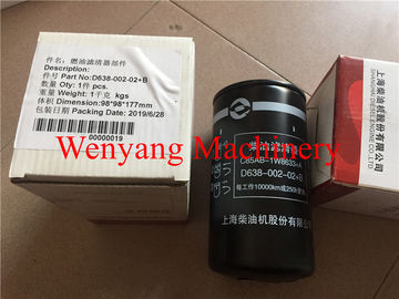 Dongfeng  SC11CB220G2B1 engine spare parts fuel filter D638-002-02+B supplier