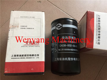 Dongfeng  SC11CB220G2B1 engine spare parts fuel filter D638-002-02+B supplier