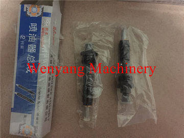 China Cummins engine spare parts Cummins engine injector C3355015 supplier