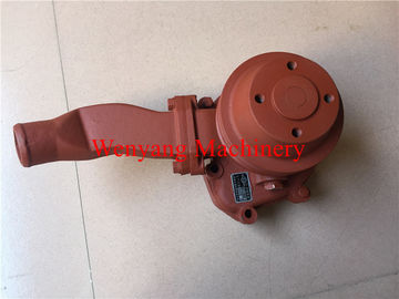 supply  YTO engine spare parts YTR4105 YTO water pump 6RTF.510000-1 supplier