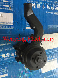 original YTO engine spare parts  water pump YTR3105D51.510000M supplier