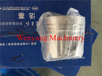 supply original YTO engine spare parts  YTO piston YTR.050001-1 supplier