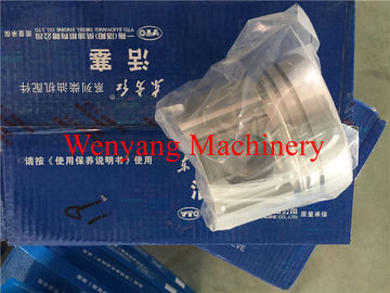 supply original YTO engine spare parts  YTO piston YTR.050001-1 supplier