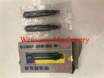 original YTO engine spare parts  YTO fuel injector PB86J-01A PB84P30 supplier