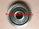 Lonking genuine wheel loader spare parts ZL30E.5.3-8 shaft II reverse gear supplier