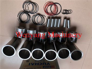 China Yuchai engine genuine spare parts YC6B125-T20 repair kits (cylinder liner ,piston ,piston pin ,piston ring )) supplier