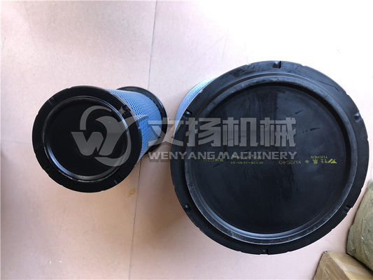 Cummins engine spare parts  air filter AF26558/AF26557 used for wheel loader supplier