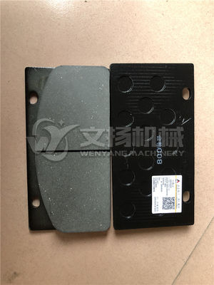 SDLG LG936L LG958L original brake pad 4120001739016  genuine wheel loader spare parts supplier