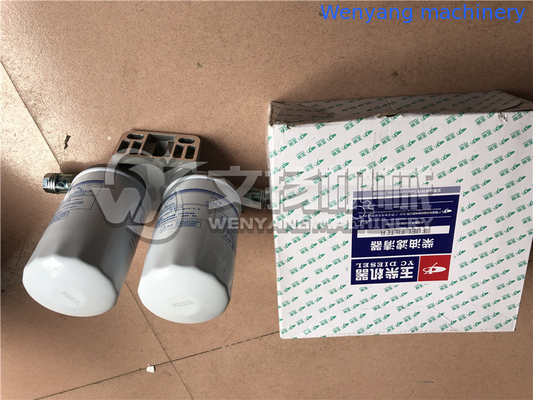 YUCHAI  motor assembly original fuel filter 630-1105010 used on machine supplier