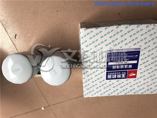 YUCHAI  motor assembly original fuel filter 630-1105010 used on machine supplier