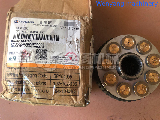 LIUGONG genuine excavator spare parts SP184196 cylinder block assy supplier