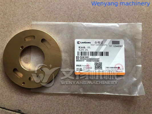 LIUGONG excavator spare parts 52A1981 plate genuine spare  paprts supplier