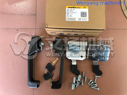 Lonking genuine wheel loader spare parts door lock NBS502 60701010070 supplier