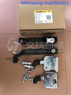 Lonking genuine wheel loader spare parts door lock NBS502 60701010070 supplier