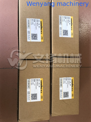 Lonking genuine wheel loader spare parts door lock NBS502 60701010070 supplier