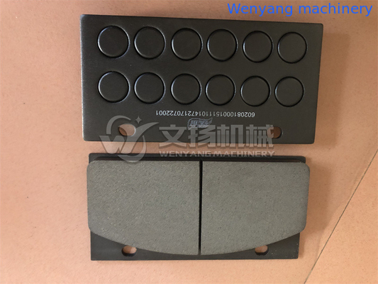 Lonking wheel loader genuine spare parts 408107-108 brake pad supplier